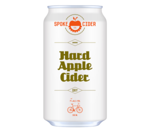 Packaging Design by RoundYellow for this project | Design: #11066078