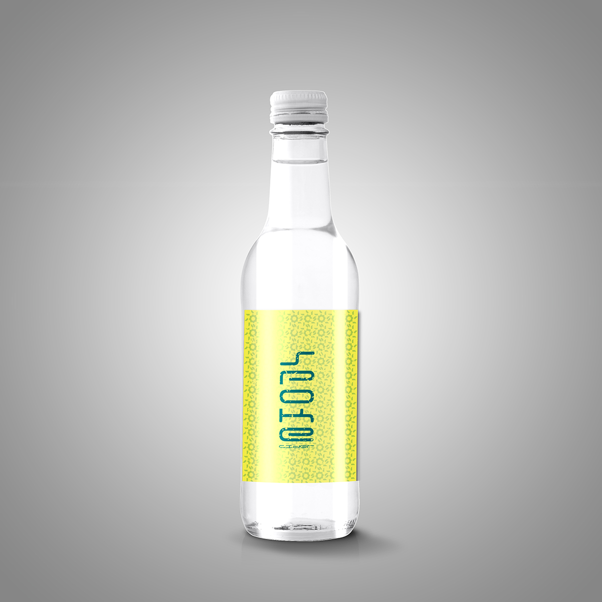 Packaging Design by Ves-Boycheva for this project | Design #11177097