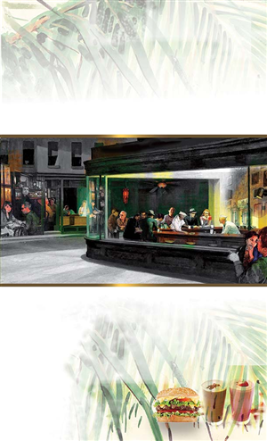 Menü-Design von  Rajesh für David Dobbs Enterprises / Menu Designs | Design: #2290572