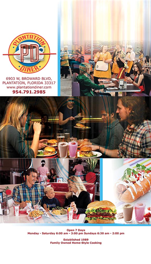 Menü-Design von  Rajesh für David Dobbs Enterprises / Menu Designs | Design: #2346239