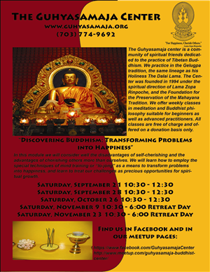 Flyer Design by Elvira de las Casas