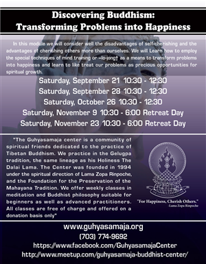 Flyer Design by Janith N. for this project | Design: #2267567