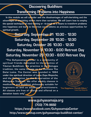 Flyer Design by Janith N.