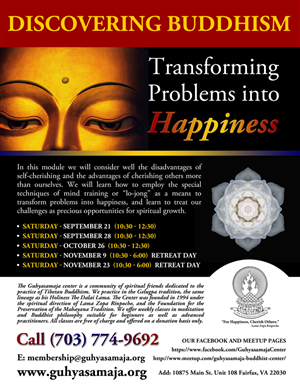 Flyer Design by Purple Hearts 