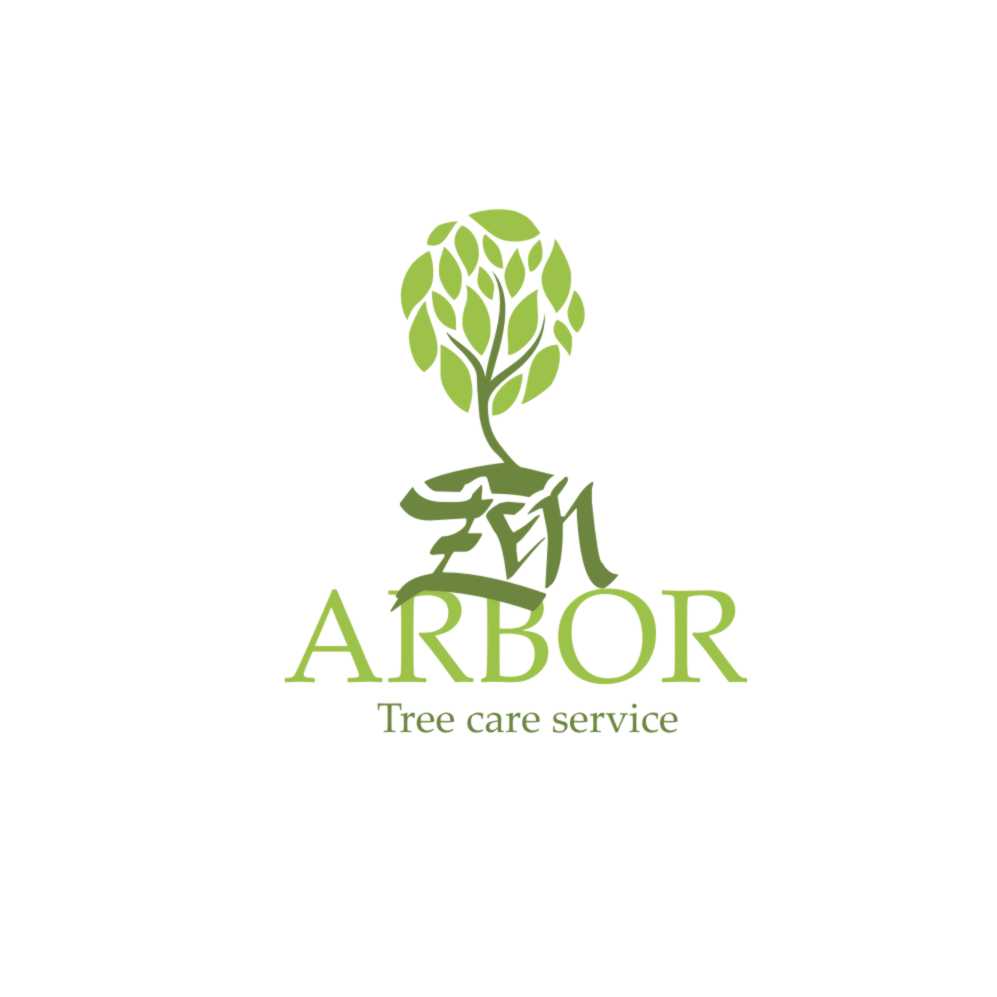 Diseño de Logo por joshgraph para Zen Arbor | Diseño #10936860