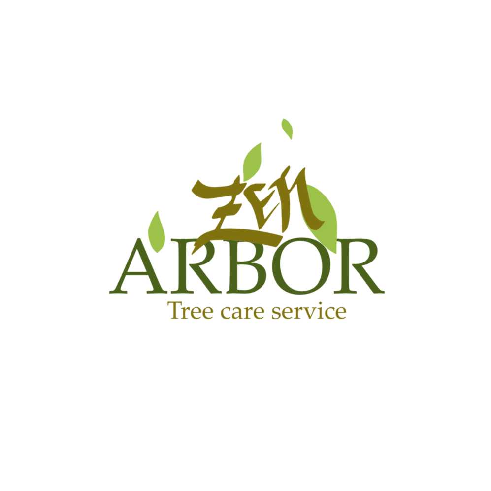 Logo Design by joshgraph for Zen Arbor | Design #10936861