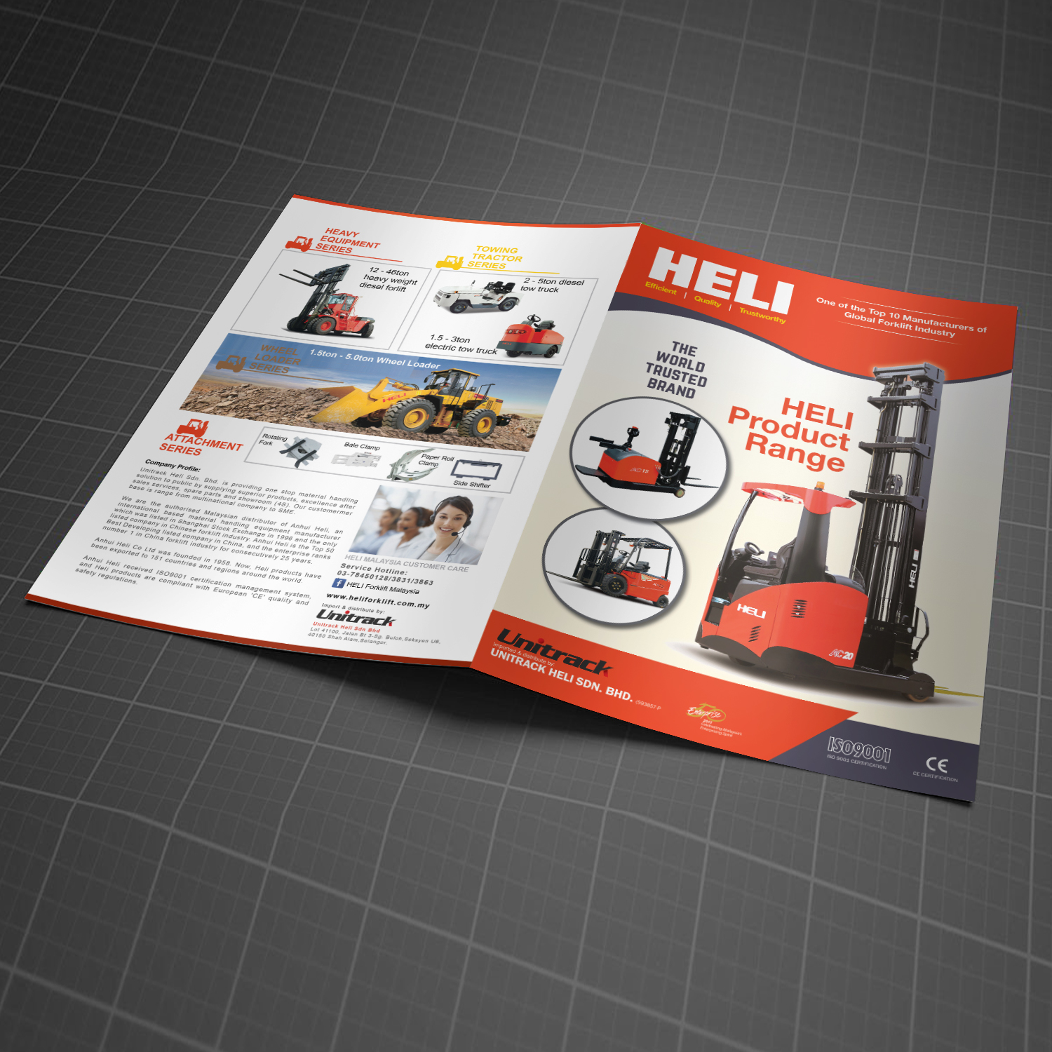 Flyer-Design von Awash für dieses Projekt | Design #10969129