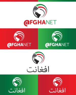 Logo Design by DG for this project | Design: #10940292