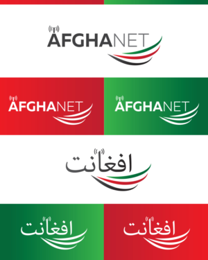 Logo Design by DG for this project | Design: #10940294