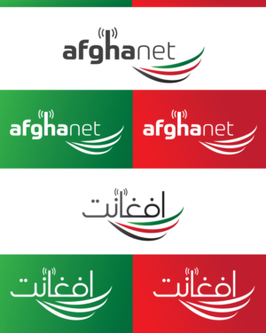 Logo Design by DG for this project | Design: #10959729