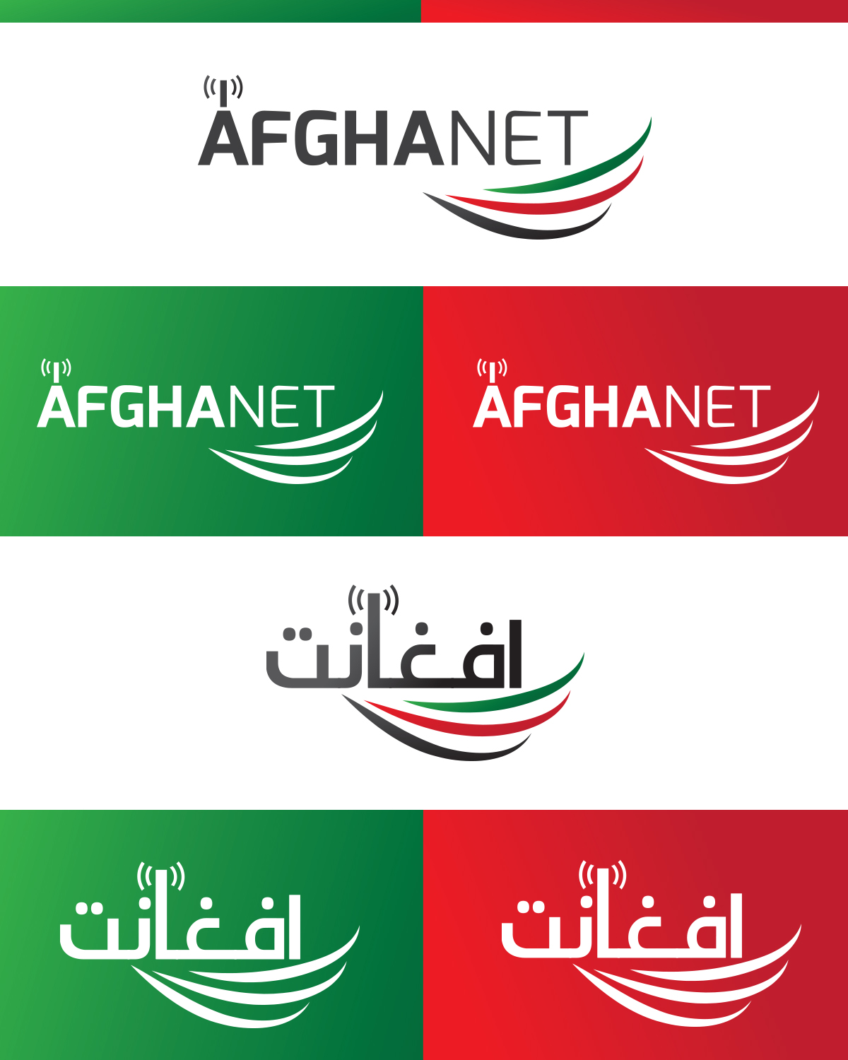 Design de Logo par DG pour ce projet | Design #10959730