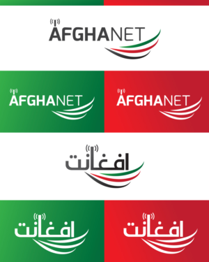 Logo Design by DG for this project | Design: #10959730