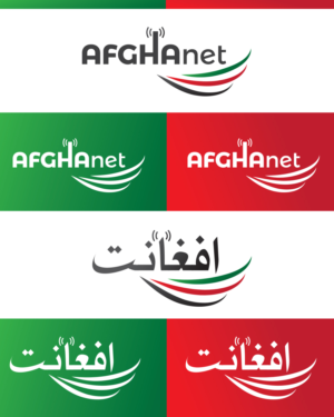 Logo Design by DG for this project | Design: #10959731