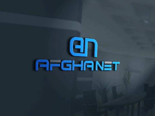 Logo Design by Shishir Design for this project | Design: #11005220