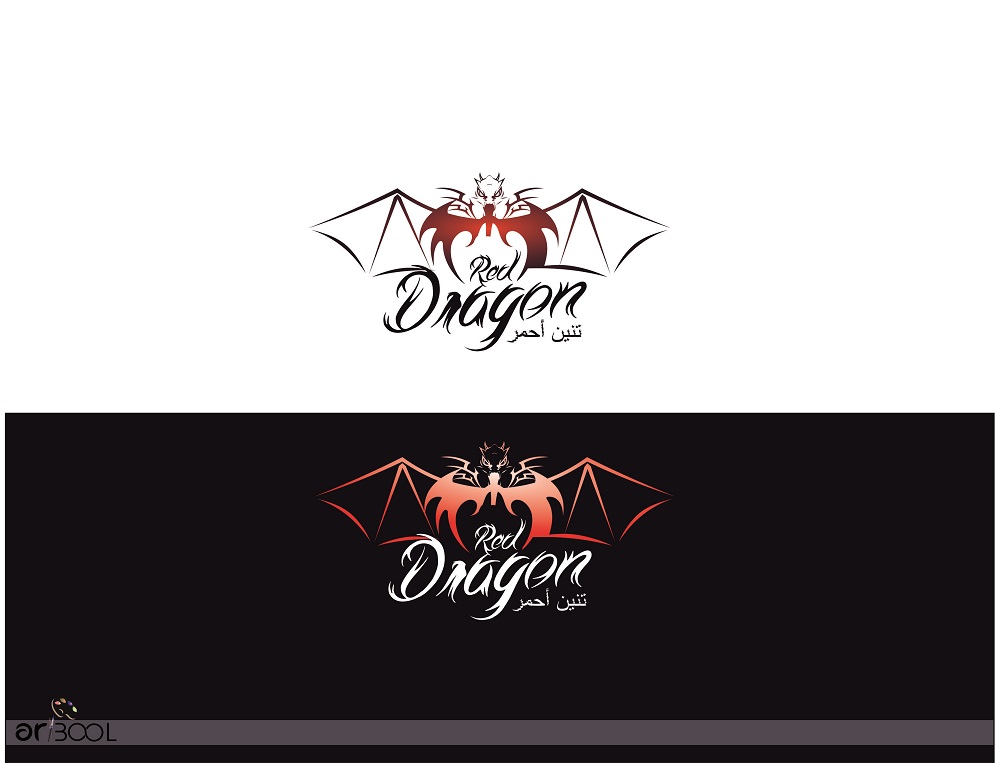 Logo-Design von ARTBOOL für dieses Projekt | Design #11030952