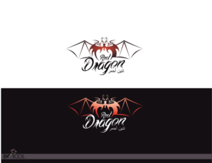 Diseño de Logo por ARTBOOL para este proyecto | Diseño #11030952