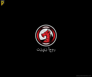 Diseño de Logo por poisonvectors para este proyecto | Diseño #11023323