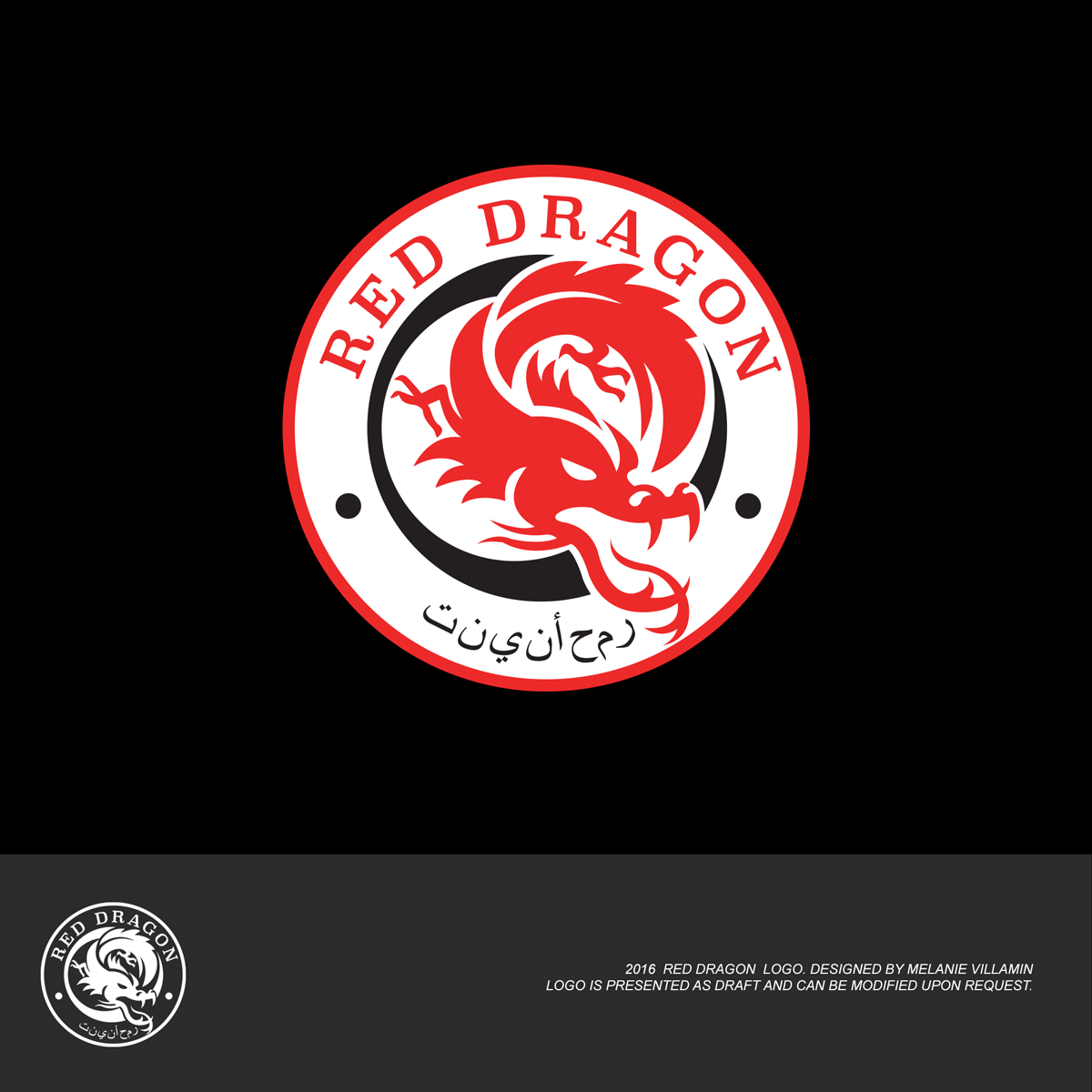 Logo Design by mvillamin for this project | Design #11007068