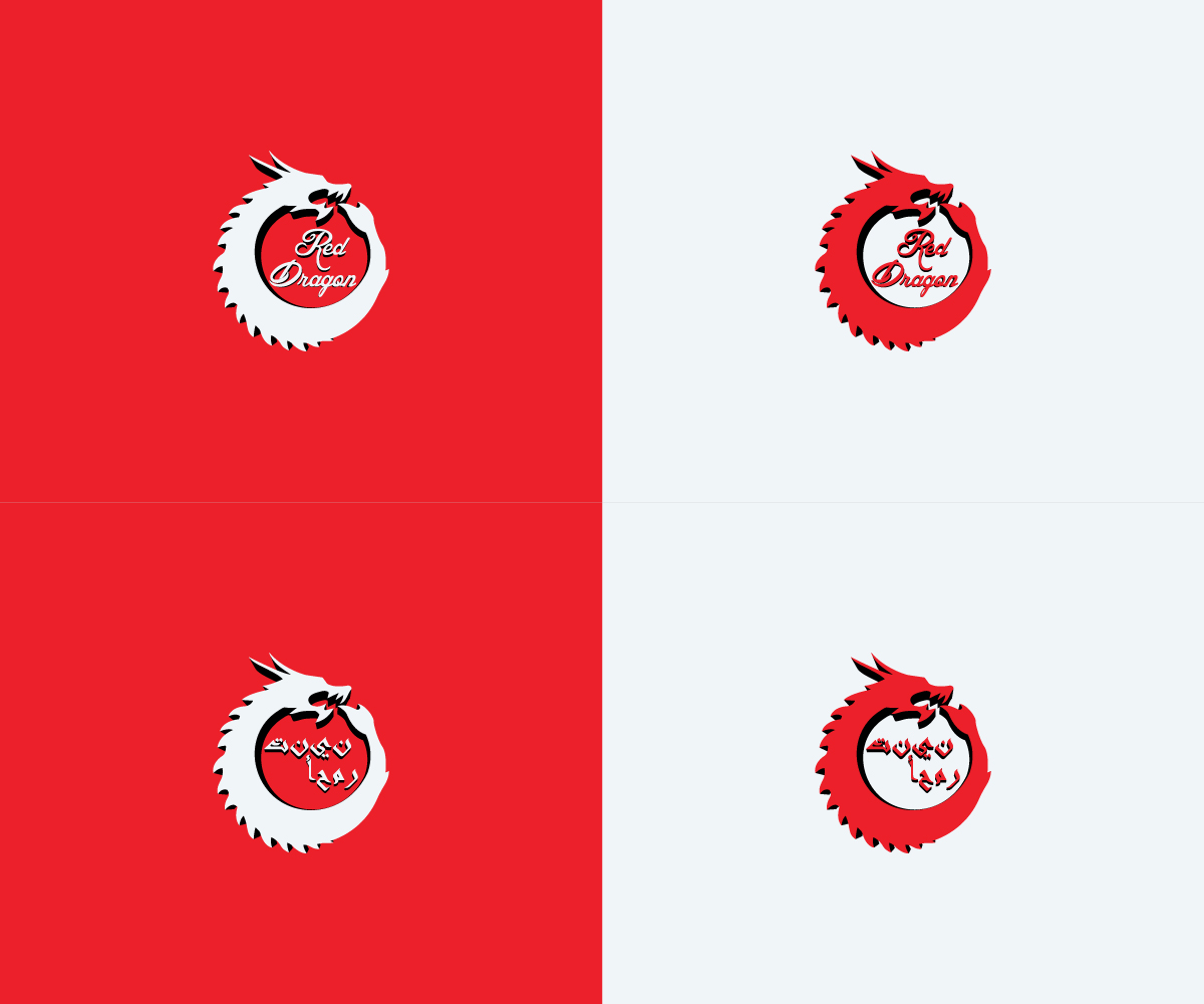 Logo-Design von kool aid für dieses Projekt | Design #11035856