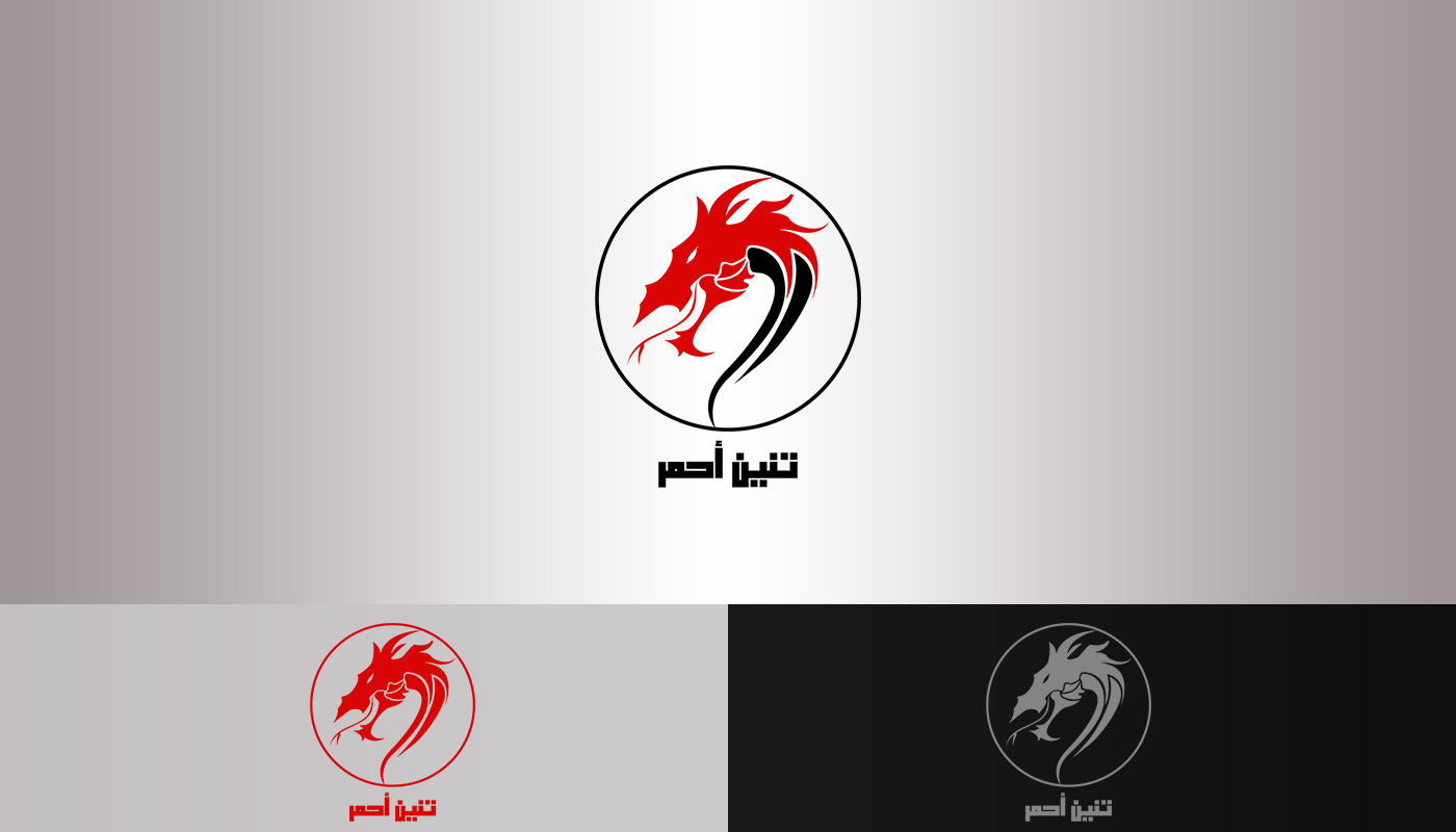 Logo-Design von T4design1 für dieses Projekt | Design #11046246