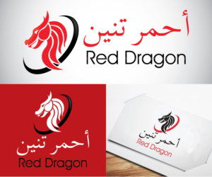 Logo Design by Mars Multimedia for this project | Design: #10992170