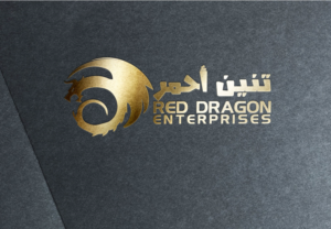 Logo Design by site for this project | Design: #11043404