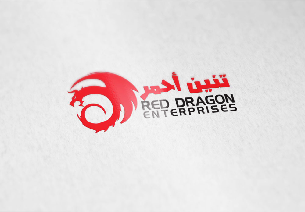 Logo Design by site for this project | Design #11043405