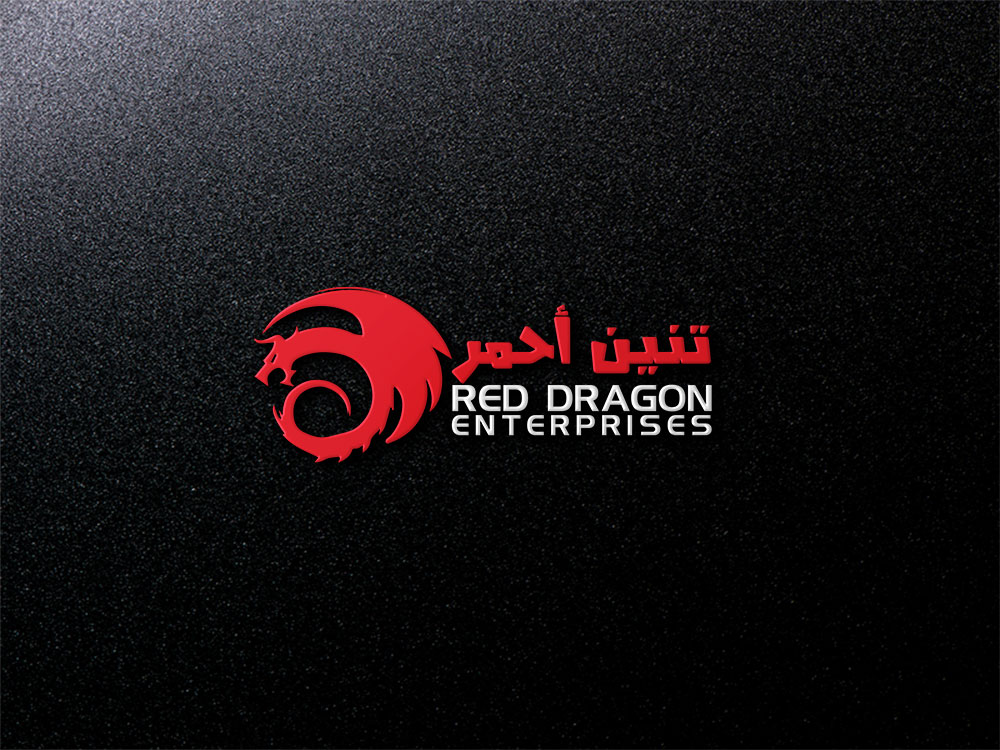 Logo Design by site for this project | Design #11043407