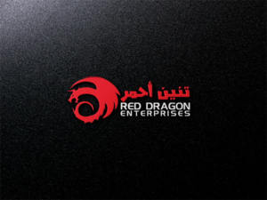 Diseño de Logo por site para este proyecto | Diseño: #11043407