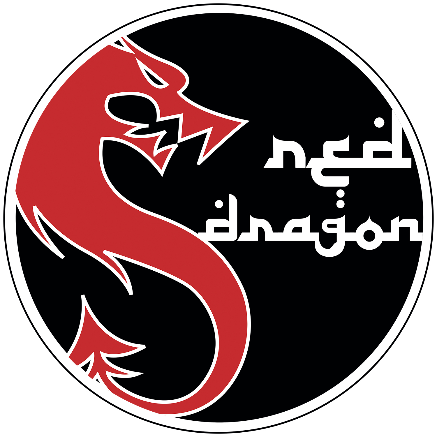 Logo Design by adriana.benzaquen for this project | Design #11040242