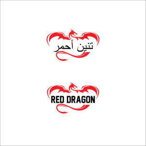 Logo Design by JM GRAPHICS for this project | Design: #11031807