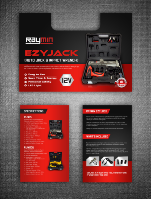 Packaging Design by rug for this project | Design: #10960624