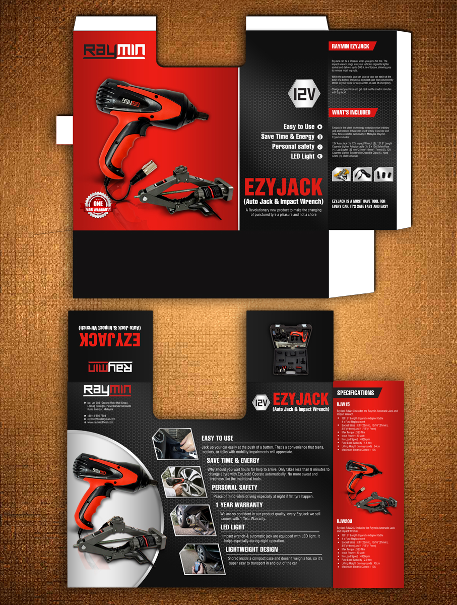 Packaging Design by rug for this project | Design #10980982
