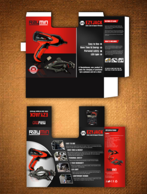 Packaging Design by rug for this project | Design: #10994750