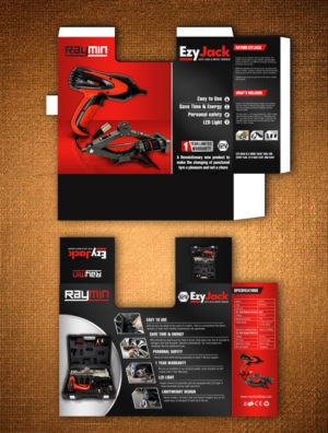 Packaging Design by rug for this project | Design: #11009101