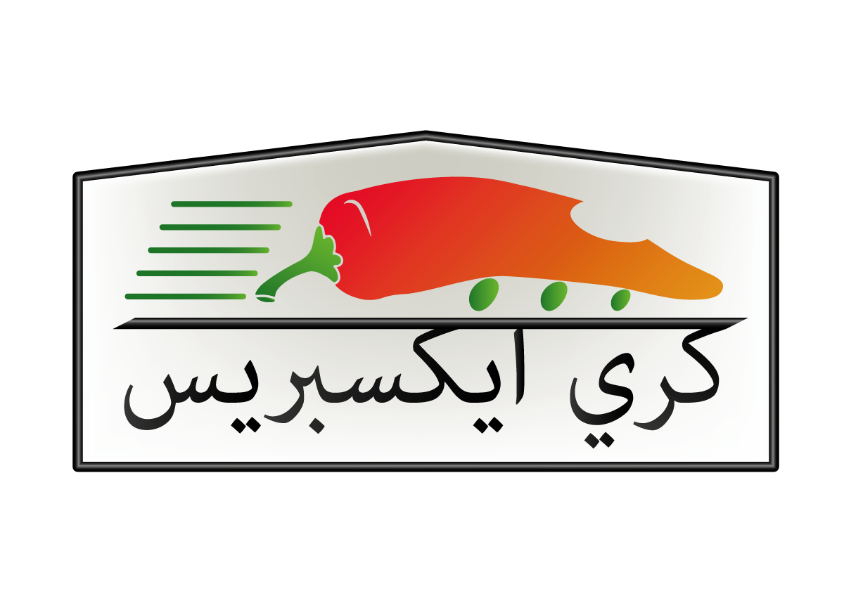 Logo Design by Ali_R for this project | Design #2321596