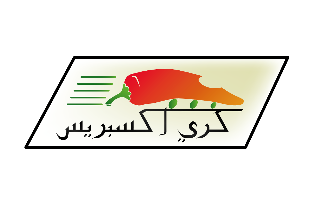 Logo Design by Ali_R for this project | Design #2332726