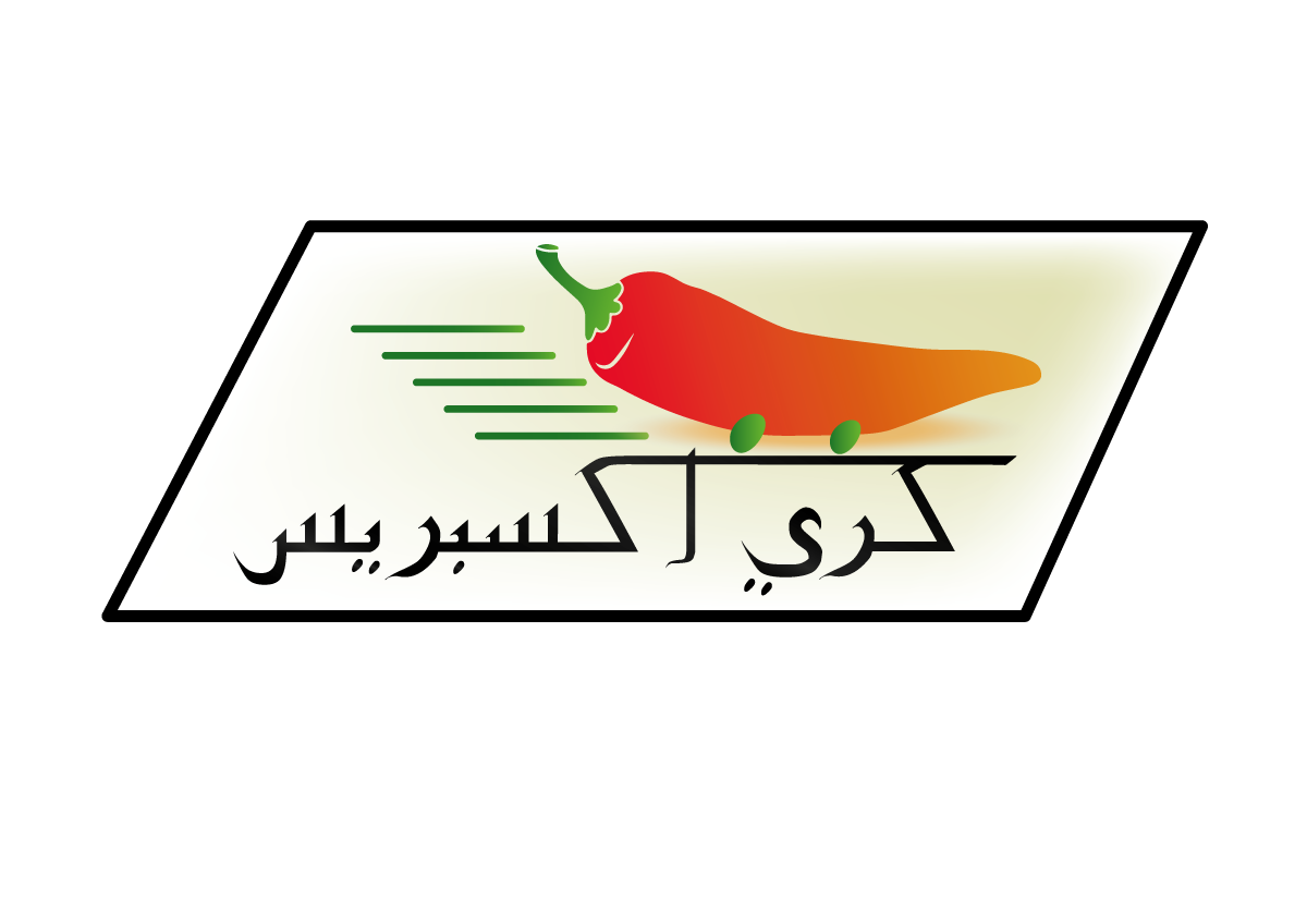 Diseño de Logo por Ali_R para este proyecto | Diseño #2333926