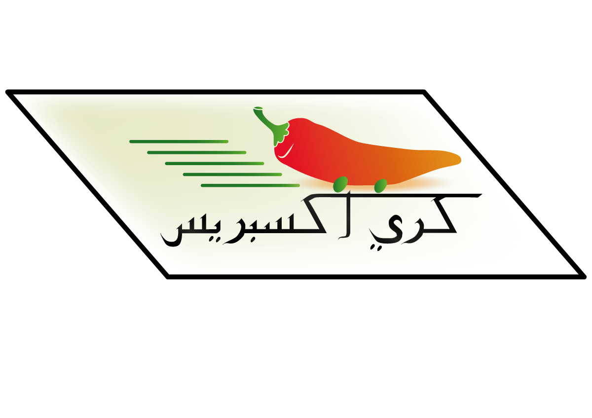 Logo-Design von Ali_R für dieses Projekt | Design #2333944