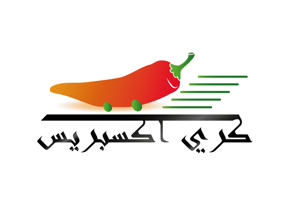 Logo-Design von Ali_R für dieses Projekt | Design #2334102