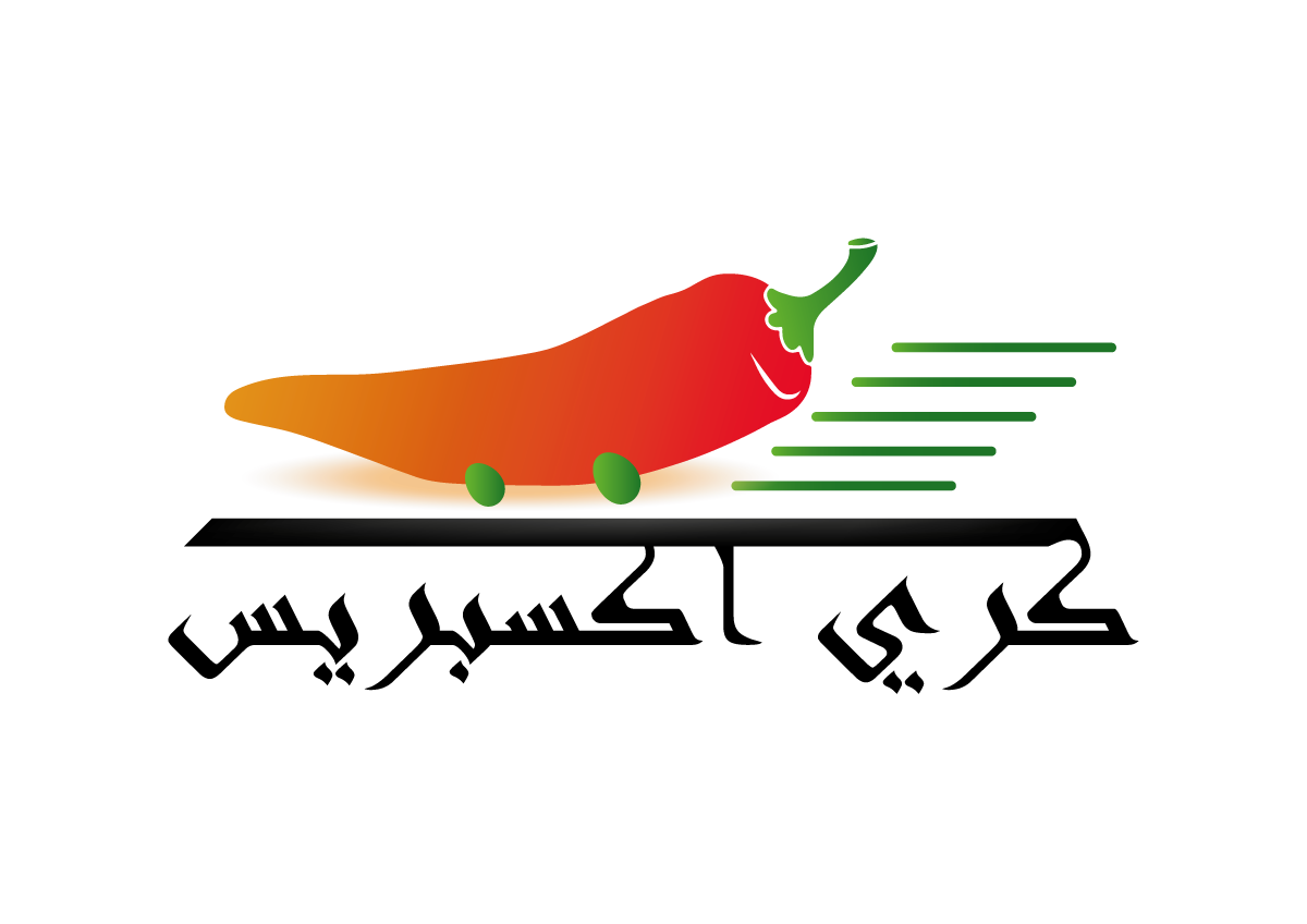 Logo-Design von Ali_R für dieses Projekt | Design #2334149