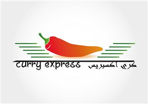 Diseño de Logo por Ali_R para este proyecto | Diseño: #2335913