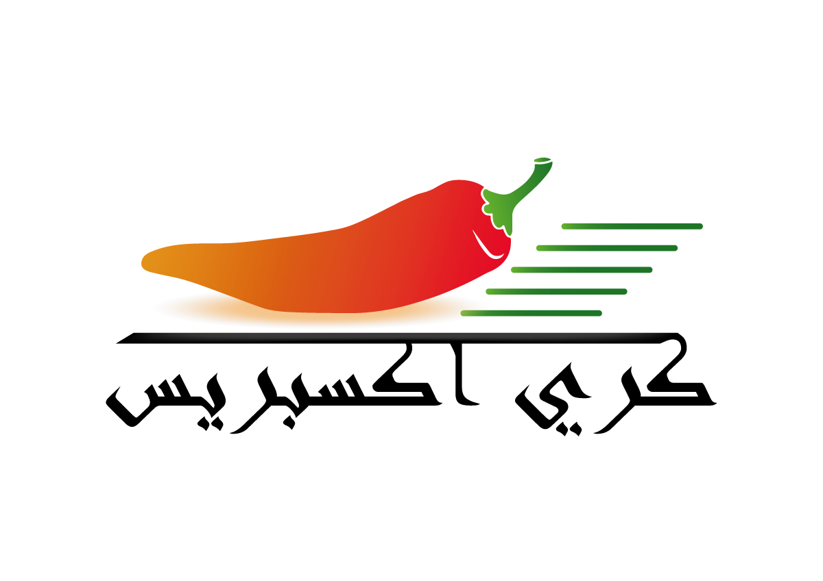 Diseño de Logo por Ali_R para este proyecto | Diseño #2367157