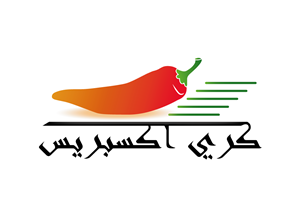 Diseño de Logo por Ali_R para este proyecto | Diseño: #2367157