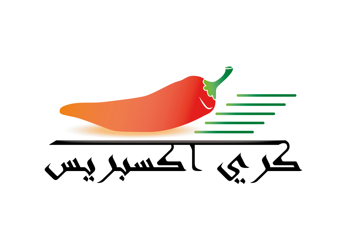 Diseño de Logo por Ali_R para este proyecto | Diseño: #2374700