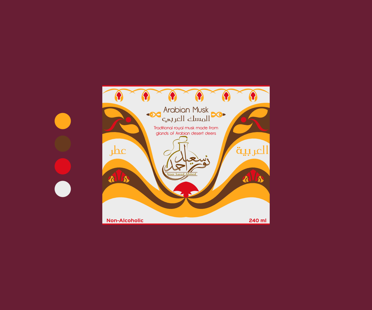 Label Design by Tycoone for this project | Design #11022198