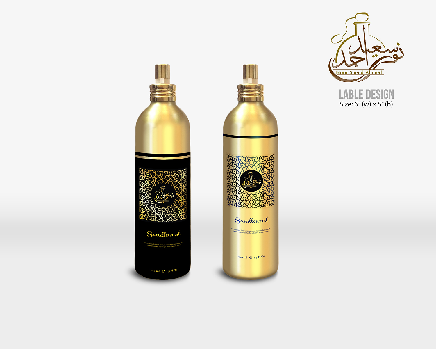 Label Design by MicroZ for this project | Design #11062457
