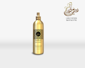 Label Design by MicroZ for this project | Design: #11071786