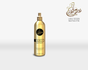 Label Design by MicroZ for this project | Design: #11071952