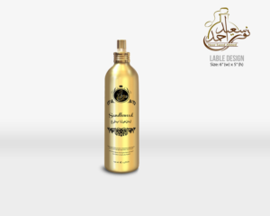 Label Design by MicroZ for this project | Design: #11072254